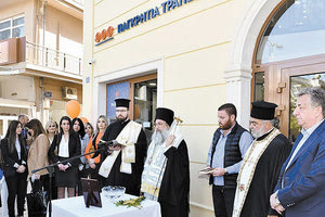 ΠΑΓΚΡΗΤΙΑ ΤΡΑΠΕΖΑ: Εγκαινιάστηκε το πρότυπο κατάστημα της Παγκρήτιας Τράπεζας στο Ηράκλειο