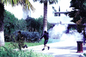 επεισόδια στο Κτίριο Διοίκησης του Αριστοτελείου Πανεπιστημίου Θεσσαλονίκης