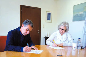 Σύμφωνο συνεργασίας ΔΕΠΑΝΑΛ με το ΕΛΜΕΠΑ