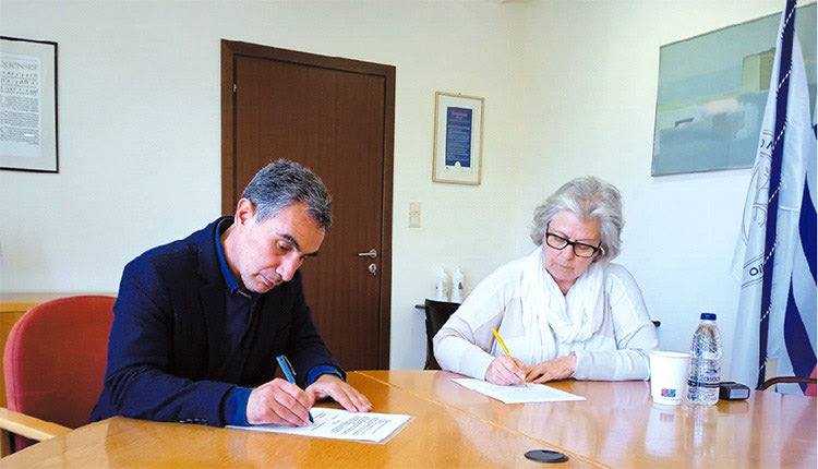 Σύμφωνο συνεργασίας ΔΕΠΑΝΑΛ με το ΕΛΜΕΠΑ