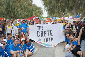 φοιτητές, από 65 χώρες μέσω του προγράμματος ανταλλαγής φοιτητών, Erasmus, το “The Crete Trip”