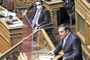 H κόντρα του Κυριάκου Μητσοτάκη με τον Αλέξη Τσίπρα στη Βουλή