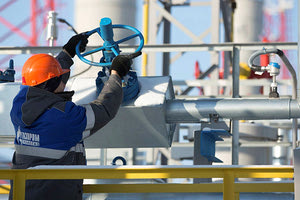 διανομή του φυσικού αερίου