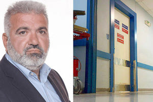 Ιεράπετρα: Την απομάκρυνση Καλλιονάκη ζητούν οι εργαζόμενοι του νοσοκομείου