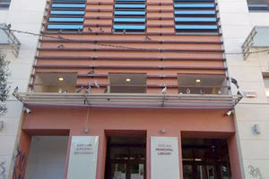 Βικελαία Δημοτική Βιβλιοθήκη