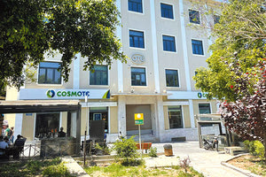 το κτήριο του ΟΤΕ στο κέντρο του Ηρακλείου