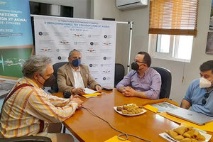 «Ο μετασχηματισμός του σχολείου στον 21ο αιώνα: Θέσεις - Αντιθέσεις – Συγκλίσεις» είναι το θέμα του 4ου Πανελλήνιου Επιστημονικού Συνέδριου της Περιφερειακής Διεύθυνσης Πρωτοβάθμιας και Δευτεροβάθμιας Εκπαίδευσης Κρήτης