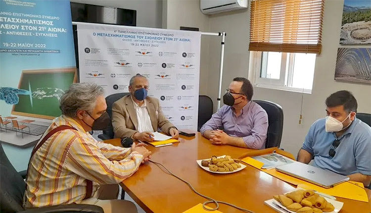 «Ο μετασχηματισμός του σχολείου στον 21ο αιώνα: Θέσεις - Αντιθέσεις – Συγκλίσεις» είναι το θέμα του 4ου Πανελλήνιου Επιστημονικού Συνέδριου της Περιφερειακής Διεύθυνσης Πρωτοβάθμιας και Δευτεροβάθμιας Εκπαίδευσης Κρήτης