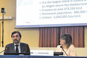 Συνέδριο για την «Ευρωπαϊκή Ημέρα της Θάλασσας-European Maritime Day 2022» στη Ραβέννα της Ιταλίας