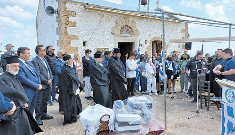 εκδηλώσεις για τη Μάχη του Κοψά