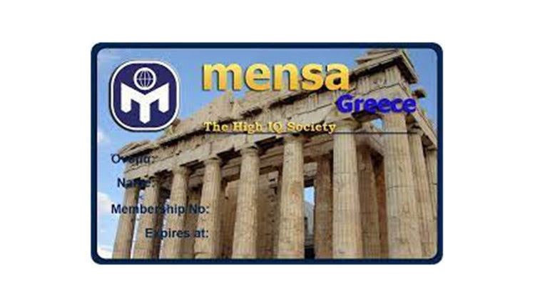 Η Ελληνική MENSA