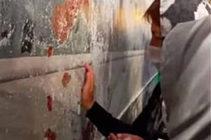 βανδαλισμοί στην Αγία Σοφία κάνουν