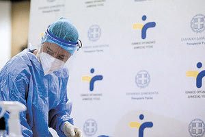 κρούσματα του κοροναϊού