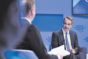 Μητσοτάκης από το Νταβός.