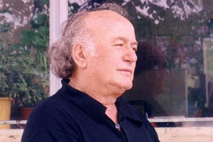 Χριστόφορος Μηλιώνης