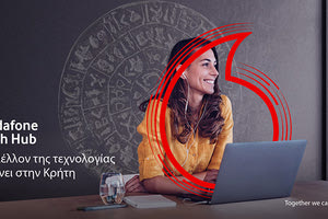Η Vodafone δημιουργεί Tech Hub στο Ηράκλειο