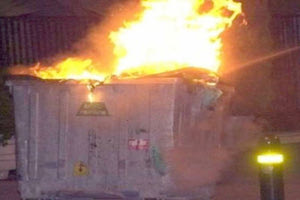 Προς συγκεκριμένη κατεύθυνση στρέφεται η έρευνα της Πυροσβεστικής