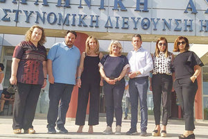 Υπέρηχο θυρεοειδούς έκαναν στο προσωπικό της Αστυνομικής Διεύθυνσης