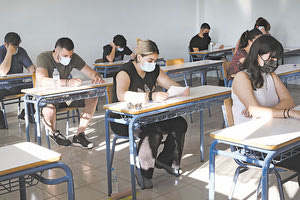 “Με το δεξί” ξεκίνησαν οι πανελλαδικές εξετάσεις για τους υποψηφίους των ΕΠΑΛ