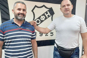 Τους κ.κ. Μανιουδάκη, Φανουργάκη εμπιστέυεται ο ΟΦΗ για το τμήμα πυγμαχίας