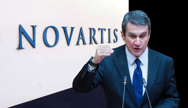 λοβερδος