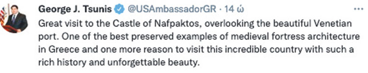 ΤΣΟΥΝΗΣ ΤΟΥΙ