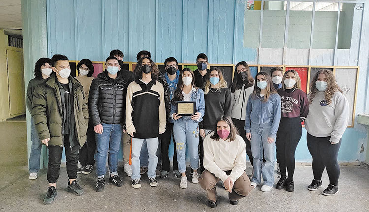 Μεγάλη επιτυχία του Πρότυπου Λυκείου