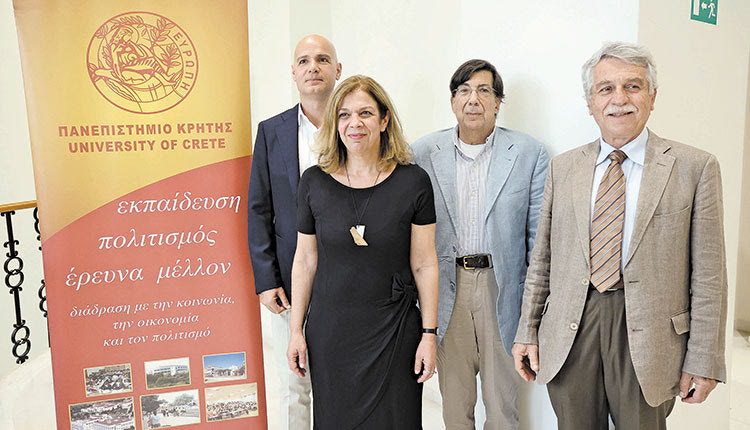 Οι βραβευθέντες καθηγητές
