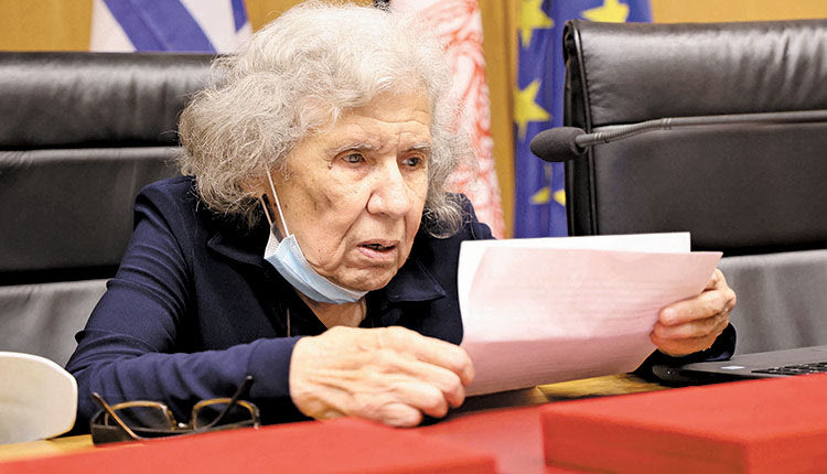 Η κ. Σουζάνα Παπαδοπούλου, εμβληματική μορφή του Ιδρύματος