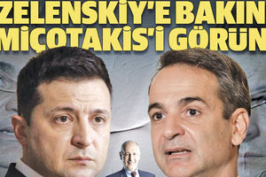 αφοπλισαν οι Τούρκοι