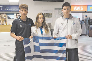 Σπουδαία εμφάνιση των Ηρακλειωτών κολυμβητών σε διεθνείς διοργανώσεις