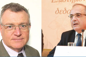 Οι καθηγητές Δημήτρης Μαυρουδής και Χρήστος Λιονής