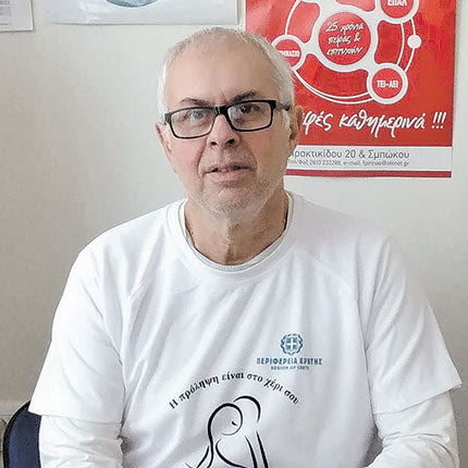 Ο κ. Μπαδιεριτάκης