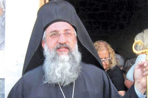 εβασμιότατος Αρχιεπίσκοπος Κρήτης κ. Ευγένιος