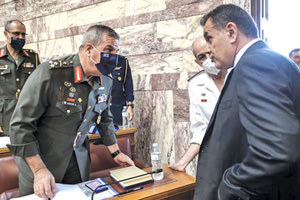 ΑΝΤΙΚΑΤΑΣΚΟΠΙΑ