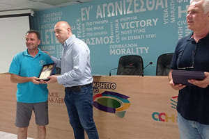 Στιγμιότυπο από τις απονομές του τουρνουά