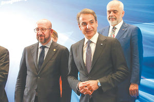 Πρωθυπουργικό μήνυμα: Η ιστορία δεν ξαναγράφεται