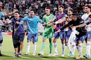 Στον Λημνιό αφιέρωσαν τη νίκη οι διεθνείς