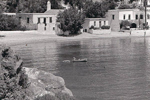 ΦΩΤΟΗΜΕΡΑΣ: Το πανέμορφο Λουτρό στα Σφακιά τη δεκαετία του ‘70.