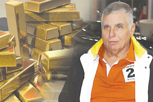 ΤΡΑΓΚΑΣ ΘΥΡΙΔΕΣ ΜΕ ΧΡΥΣΟ