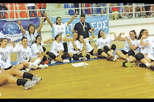 Τα κορίτσια του Πήγασου πανηγύρισαν την κατάκτηση του τίτλου