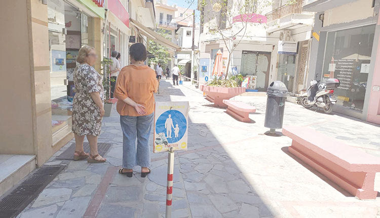 Η οδός Μπιζανίου από όπου θα εκτραπεί η κυκλοφορία