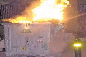 ΕΜΠΡΗΣΤΗΣ ΚΑΔΩΝ