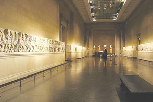 ΒΡΕΤΑΝΙΚΟ ΜΟΥΣΕΙΟ