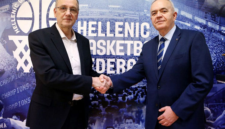 παμε να χασουμε