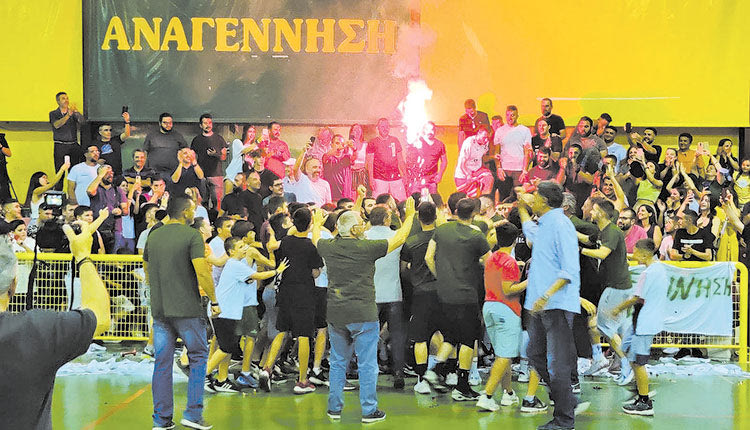   «Κάηκε» το κλειστό Αρκαλοχωρίου από τους πανηγυρισμούς για το πρωτάθλημα