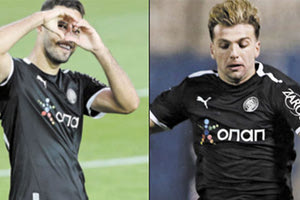 ΦΕΛΙΠΕ ΛΑΜΠΡΟΥ ΟΦΗ