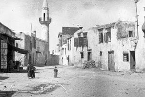 ΦΩΤΟΗΜΕΡΑΣ: ΧΑΝΙΑ, παλιά πόλη. Φωτογραφία του 1905