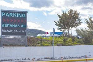 Πληθαίνουν το τελευταίο διάστημα οι καταγγελίες στην «Π» για την έλλειψη χώρων στάθμευσης πέριξ του αεροδρομίου Ηρακλείου