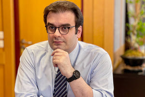 πιερρακακης